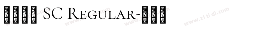 华文粗宋 SC Regular字体转换